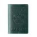 Passport Covers Passport Holder Document Holder Top Layer Cowhide Retro Boarding Card Wallet Card Holder Genuine Leather Passport Book In Stock_viptrois.com