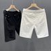 Men's Summer Thin White Ripped Denim Shorts Style Trendy Slim Fit Mid-Length Five Point Pants Oversized_viptrois.com