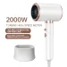 Hair Dryer, High-Speed Electric Turbine Airflow, Low Noise, Constant Temperature And Quick Drying, Suitable For Home Salons._viptrois.com