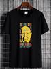 Klaus Schwab You Will Own Nothing And Be Happy Great ReseT T Shirt Casual Soft Graphic Stylish Summer Versatile Streetwear Fashion Stretched_viptrois.com