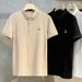 Men's Clothing Wholesale Summer New Men's Short Sleeved T Shirt Slim Lapel Polo Shirt Men's Youth Trendy Casual Tops T Shirt_viptrois.com
