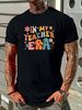 In My Teacher Era First Day Of School Back To School Retro T-Shirt Trend Gift Homme Comfortable Top For Everyday Wear Unisex Versatile Graphic_viptrois.com