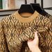 2025 Winter New Fashion Trend High Quality Men's Round Neck Knitted Sweater_viptrois.com