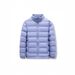 2025 Brand Jacket Flat Replacement Liner Outdoor Cold-proof Top Warm Down Jacket_viptrois.com
