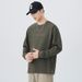 High End American Fashion Pure Cotton Long Sleeved T-Shirt For Men In Spring And Autumn 2025, Casual Loose Round Neck,_viptrois.com