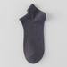 Men's Socks Pure Cotton Short Socks Mesh Shallow Mouth Non Slip Anti Drop Stand Up Ear Boat Socks Antibacterial Men's Socks Casual All Match_viptrois.com