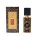 New Perfume Explodes In India, Dubai, Middle East, Flower Tone, Perfume, Lasting Fragrance, Arab South American Male_viptrois.com