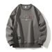 Teenage Trendy Long Sleeved T-Shirt Boys, Round Neck Top, Clothes, 2025 Early Spring And Autumn Casual Hoodie For Men D1e_viptrois.com