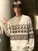 Pure Christmas Penguin Fair Isle Henry Collar Sweater Men's Autumn And Winter American Retro Jacquard Pullover Knitted Top_viptrois.com