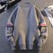 Pure Cross-Border Foreign Trade Dropshipping Knitted Sweater New Round Neck Cardigan Men's Long Sleeve Jacket_viptrois.com