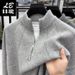 Stand Collar Zipper Solid Color Men's Autumn Winter Vintage Jacquard Versatile Fashion Casual Sweater Knitwear Men_viptrois.com