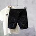 Men's Clothing Summer Thin Style Cat Whisker Ripped Personality Ink Splash Slim Fit Skinny Feet Cool Shorts_viptrois.com