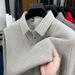 Nordmann Fleece-Lined Polo Two-Piece Men's Autumn Winter Thickened Middle-Aged Dad's Casual Warm Top Base Shirt For Men_viptrois.com