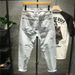 New Style Japanese Loose Brushed Ripped Beggar's Pants Men's Trendy Light Wash Nine-point Jeans For Men_viptrois.com
