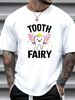 Funny Tooth Fairy Halloween Costume For Women Girls T-Shirt Streetwear Graphic Fashion Top For Everyday Wear Stylish Comfortable Stretched Unisex_viptrois.com