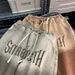 Men's Brown Gradient Drawstring Denim Shorts High Street Trendy Mid Length Retro Loose Straight Leg Unique Youthful Style_viptrois.com