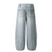Men's Clothing Retro Fashion Basic Loose Casual Washed Casual Wide Leg Long Pants_viptrois.com