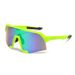 Men's Glasses Cycling Sunglasses Outdoor Sports Sunglasses Mountain Bike Windshield Goggles S3 Sunglasses_viptrois.com