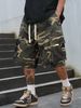Men's Military Camo Shorts – Quick-Dry Polyester, Loose Fit Outdoor Workwear With Adjustable Drawstring (Bright Green/Gray/Dark Green/Black_viptrois.com