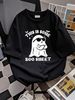 Funny Halloween Boo Ghost Sunglasses This Is Some Boo Sheet T-Shirt Casual Stretched Streetwear Fashion Women Versatile Slightly T-Shirt For Women Casual Designer Clothes Female Women Top Graphic Tees Print Round Neck Short Sleeve_viptrois.com