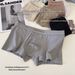 Pulse 60s Pure Cotton Underwear Melard Color Series 7A Antibacterial Crotch Simple Large Size Men's Boxer Briefs Comfortable_viptrois.com