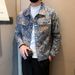 Men's Clothing Denim Jacket Youth Versatile Men's Fitted Large Size Jacket_viptrois.com