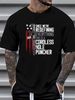 We're Redefining Everything This Is Cordless Hole Puncher Unisex T-Shirt Fashion Streetwear Homme Stretched Stylish Graphic Casual_viptrois.com