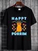 Happy Purrim Purim Funny Queen Esther Cat Jewish Unisex T-Shirt Streetwear Designer Clothes Graphic Stylish Soft Comfortable Fashion Stretched_viptrois.com