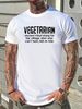 Vegetarian Funny Definition T-shirt Humorous Foodie Gift Anti Vegetarian Tee Comfortable Stretched Homme Versatile Breathable Casual Soft Graphic_viptrois.com
