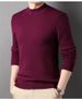 One-piece Fleece Men's Sweater With Fleece Thickening Winter Wear With A Semi-turtleneck Underneath With A Base Knitted Sweater For Men_viptrois.com