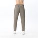 Men's Clothing Outdoor Hiking Mountaineering Breathable Workwear Sports Pants Men's Casual Trousers_viptrois.com