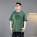Men's Clothing Summer New Large Size Men's Clothing Plus Size T Shirts_viptrois.com