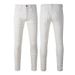 Men's Clothing white jeans elastic slim fit skinny trousers _viptrois.com