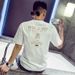 Simple And Versatile Short-sleeved T-shirt Men's Summer Korean Version Trendy Embroidery Trendy Brand Half-sleeved Top Couple Ins T-shirt Top_viptrois.com