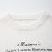 Men's Clothing YWFG Retro Letter Print Sweater – Unisex Oversized Crewneck Knit Top (White, S-XL)_viptrois.com
