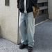 Man's clothing Urban High street pants straight daddy male and female KENIJIMA broad-legged blue cow_viptrois.com