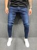 Men's Clothing High Quality Elastic Skinny Jeans Classic Four Colors Pants_viptrois.com