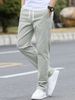 Men’s Casual Drawstring Pants – Slim Fit Solid Color Trousers | Relaxed Fit Elastic Waist Streetwear_viptrois.com