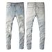 Men's Clothing Washed Cat Whisker Wrinkled Holes White Patchwork Elastic Slim Fit Skinny Jeans_viptrois.com