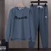Men's Casual Sportswear Set - Long Sleeve T-Shirt & Jogger Pants, Lightweight Polyester Comfort Fit For Fall (White/Beige/Brown/Gray, M-3XL)_viptrois.com