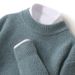 Nordmann Autumn Winter New Wool Men Half Turtleneck Solid Color Loose Business Casual Thickened Knitted Base Cashmere Sweater_viptrois.com