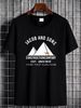 Funny Passover Hebrew Construction Egypt Pyramids Builders T-Shirt Breathable Fashion Stretched Versatile Streetwear Stylish Soft Graphic_viptrois.com