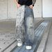 Men's Retro Patchwork Washed Denim Jeans - Loose Straight Fit With Leopard Print & Distressed Details_viptrois.com