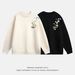 Textured Floral Embroidered Sweater Men's Loose Pullover Knitted Sweater Thickened Thermal Thread Jacket_viptrois.com