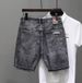 Men's Clothing Denim Shorts Men's Summer Mid Length Pants American Loose Pants Casual Shorts Price Control_viptrois.com