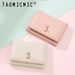 Cute Kitten Print Women's Compact Tri-Fold Wallet - PU Leather Card Holder, Minimalist Mini Purse Gift For Girls & Ladies_viptrois.com