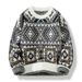 Pure Men's Crew Neck Sweater 2025 Winter New Fashion Casual Jacquard Versatile Warm Knitwear For Teenagers_viptrois.com