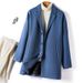 In Autumn Winter, Men's Fat Plus Size Women's Coats Suitable For Business Leisure, While Gentlemen's Jackets Stylish And_viptrois.com
