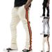 Men's New Striped Drawstring Slim Fit Athletic Casual Pants_viptrois.com