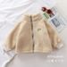 Children's lamb fleece jacket plus velvet jacket for boys and girls new styles for autumn and winter_viptrois.com